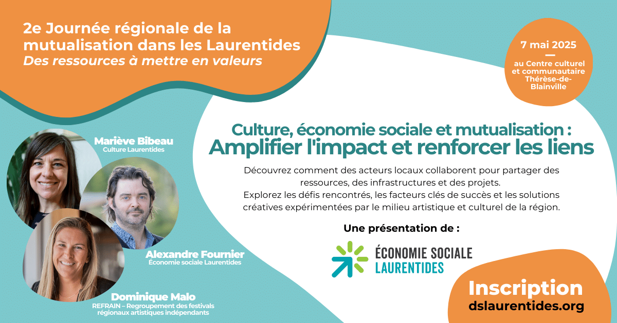 Culture et mutualisation
